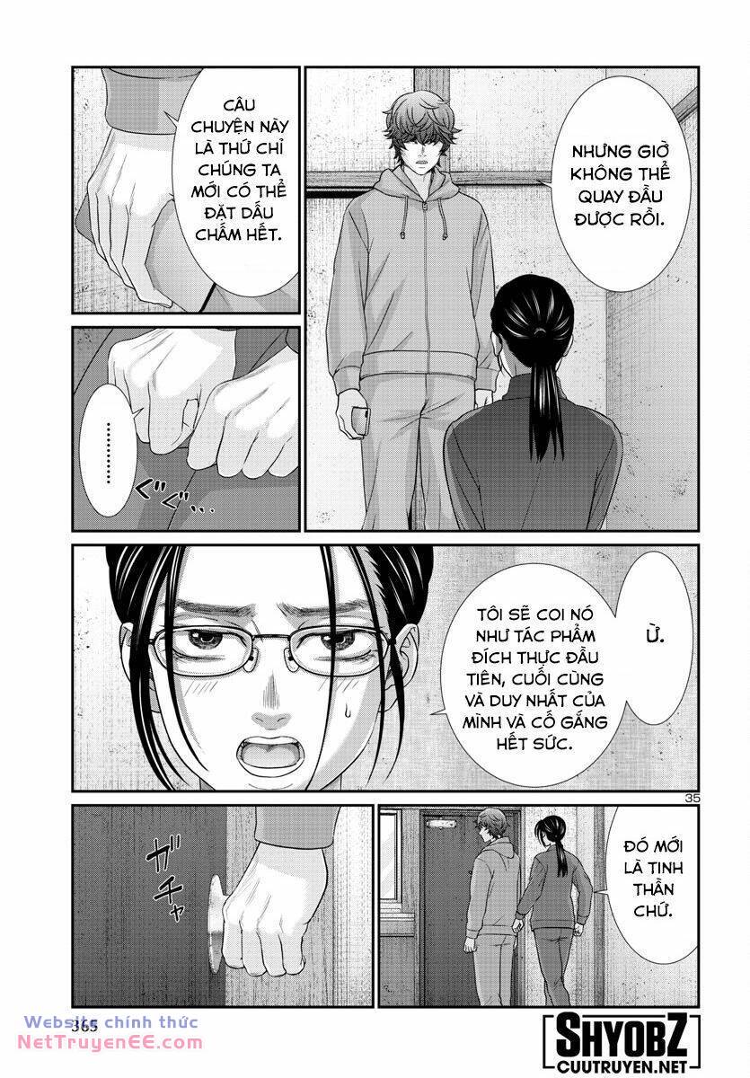 DEAD Tube - Chapter 91 - Page 37