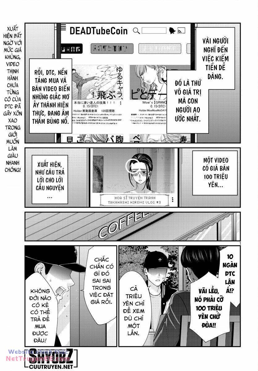 DEAD Tube - Chapter 91 - Page 3