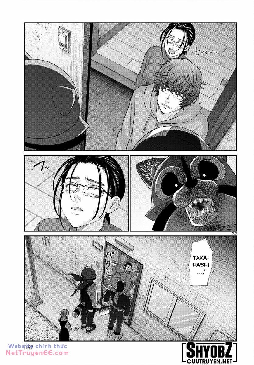 DEAD Tube - Chapter 91 - Page 39