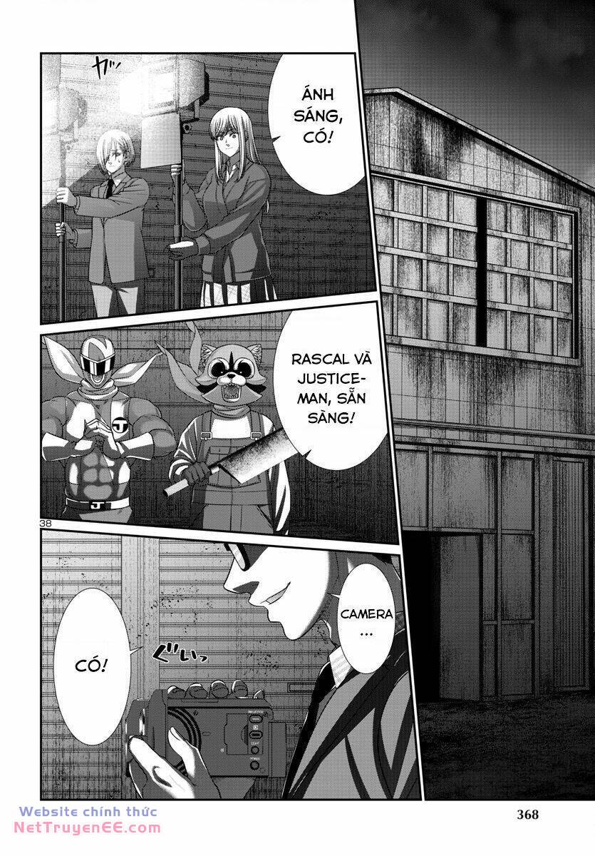 DEAD Tube - Chapter 91 - Page 40