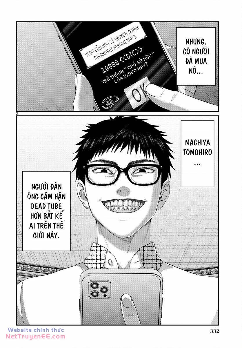 DEAD Tube - Chapter 91 - Page 4