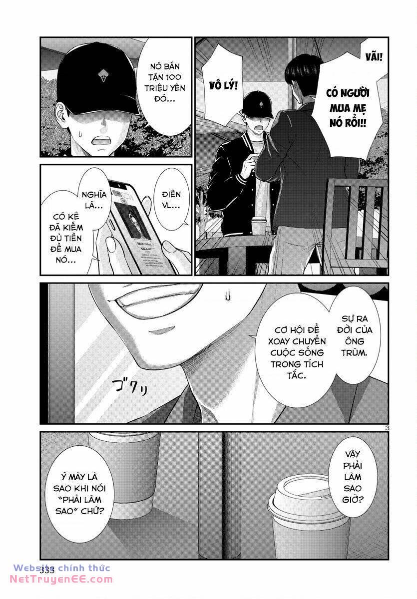 DEAD Tube - Chapter 91 - Page 5