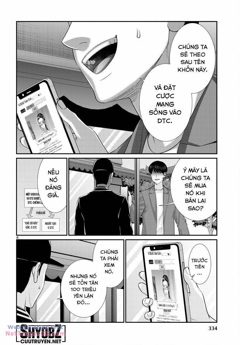 DEAD Tube - Chapter 91 - Page 6