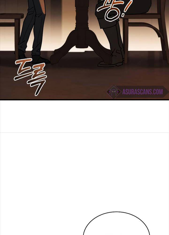 Hoàng Tử Bán Thuốc - Chapter 11 - Page 116