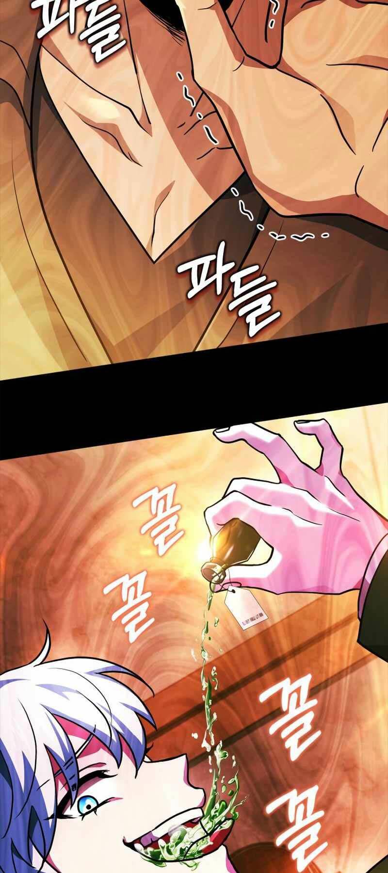 Hoàng Tử Bán Thuốc - Chapter 12 - Page 78