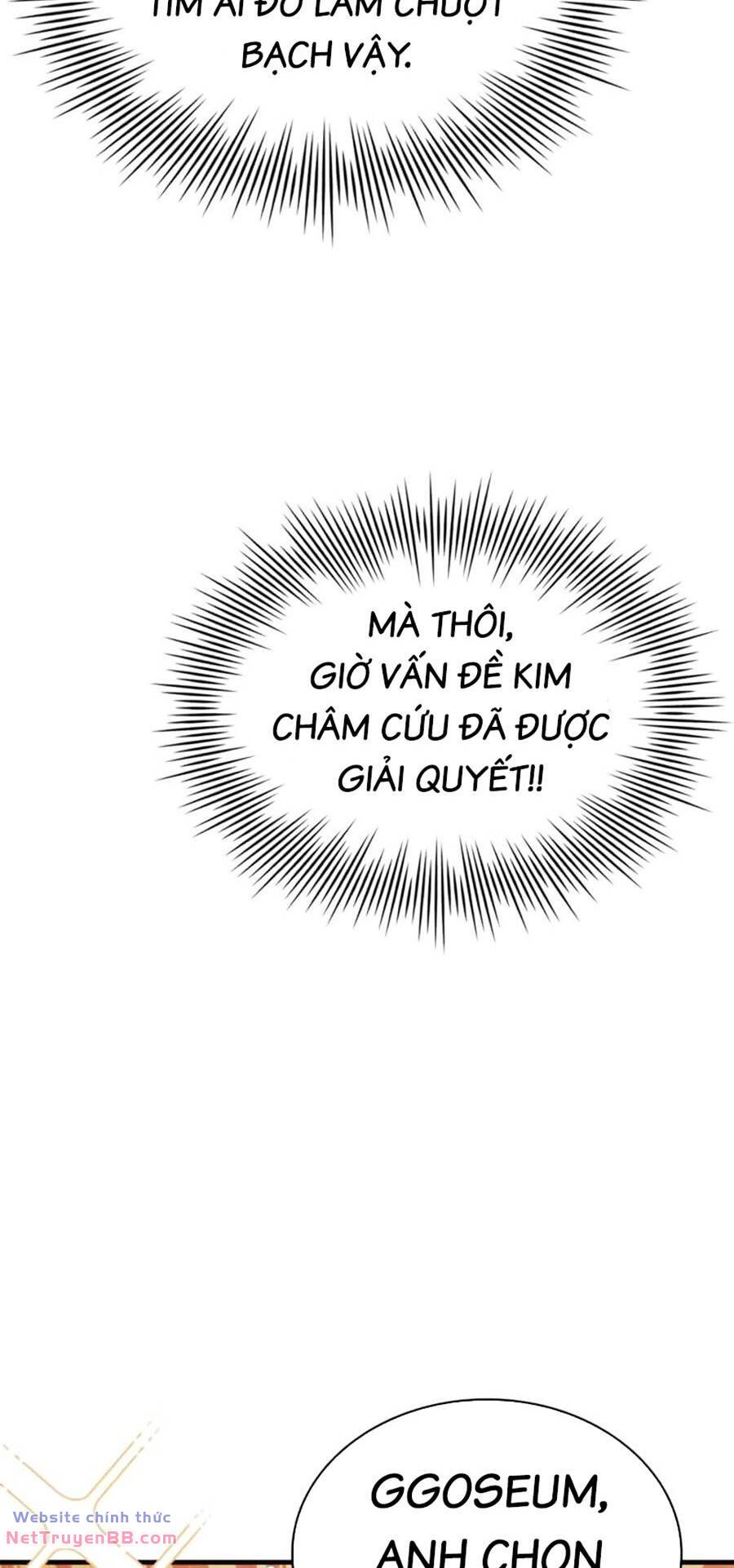 Hoàng Tử Bán Thuốc - Chapter 14 - Page 70