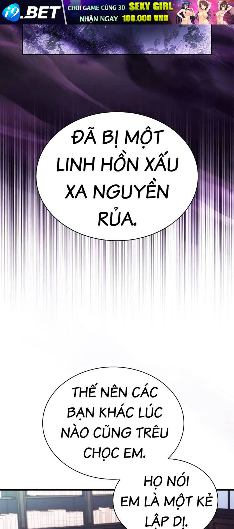 Hoàng Tử Bán Thuốc - Chapter 16 - Page 16