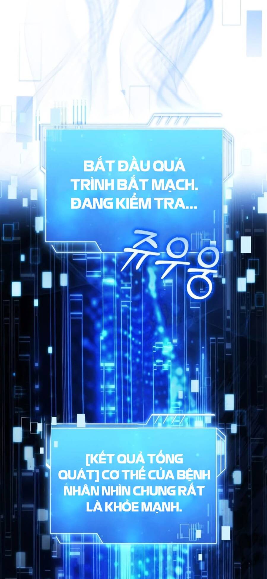 Hoàng Tử Bán Thuốc - Chapter 16 - Page 28