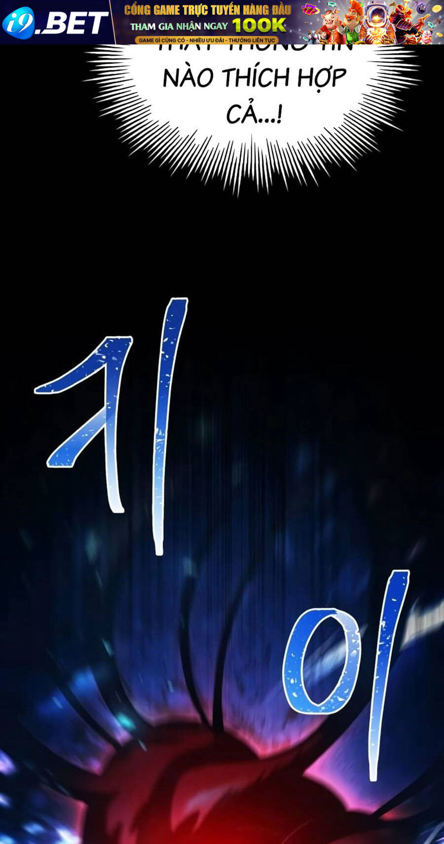 Hoàng Tử Bán Thuốc - Chapter 16 - Page 62