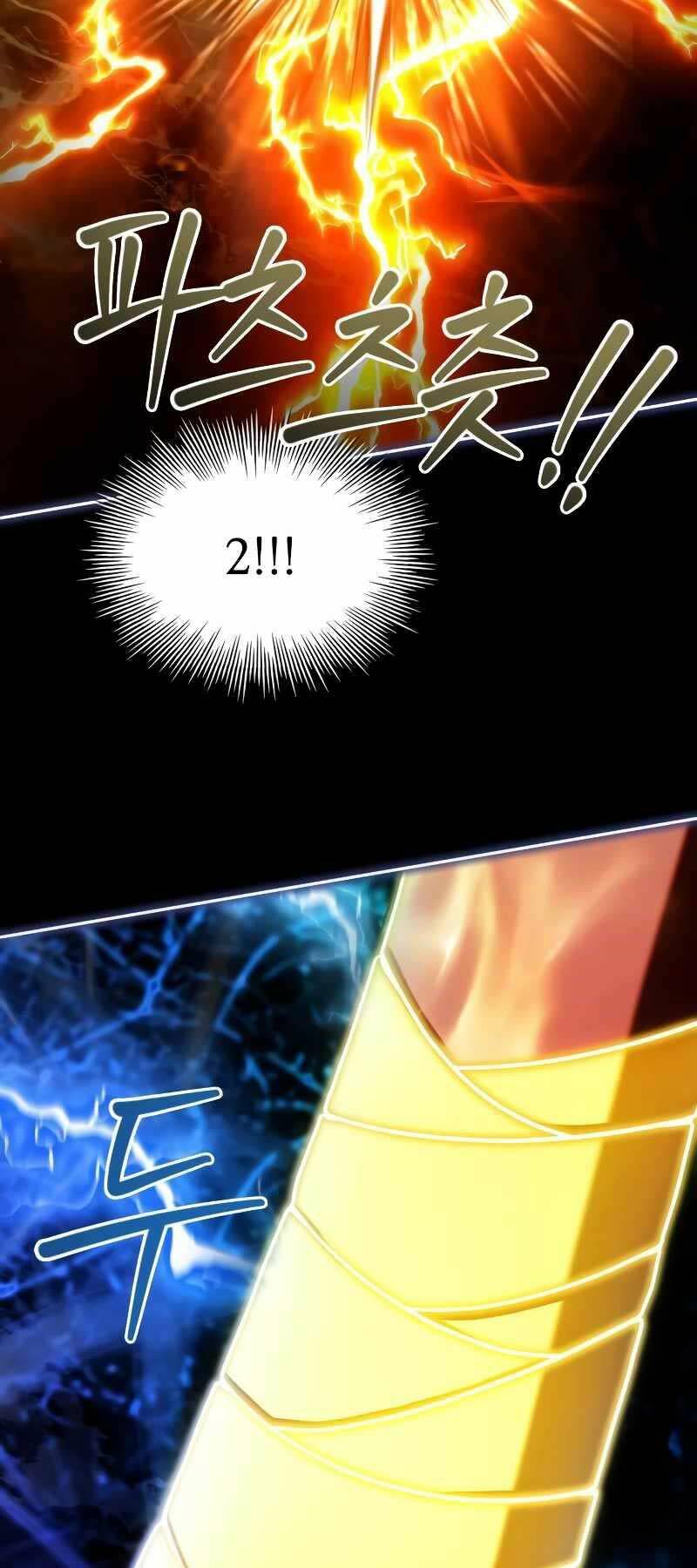 Hoàng Tử Bán Thuốc - Chapter 17 - Page 110