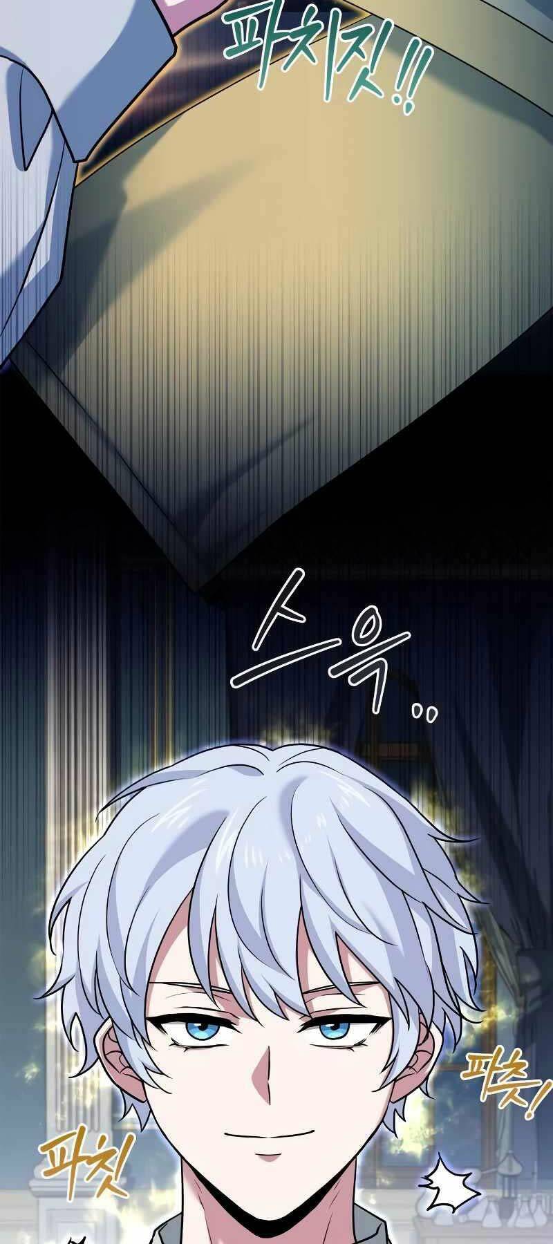 Hoàng Tử Bán Thuốc - Chapter 17 - Page 50