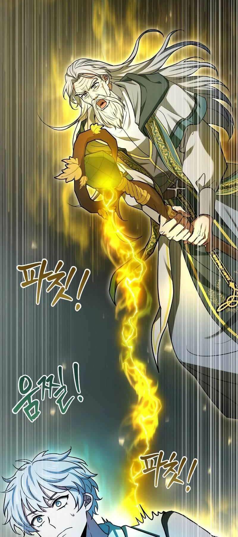 Hoàng Tử Bán Thuốc - Chapter 17 - Page 65