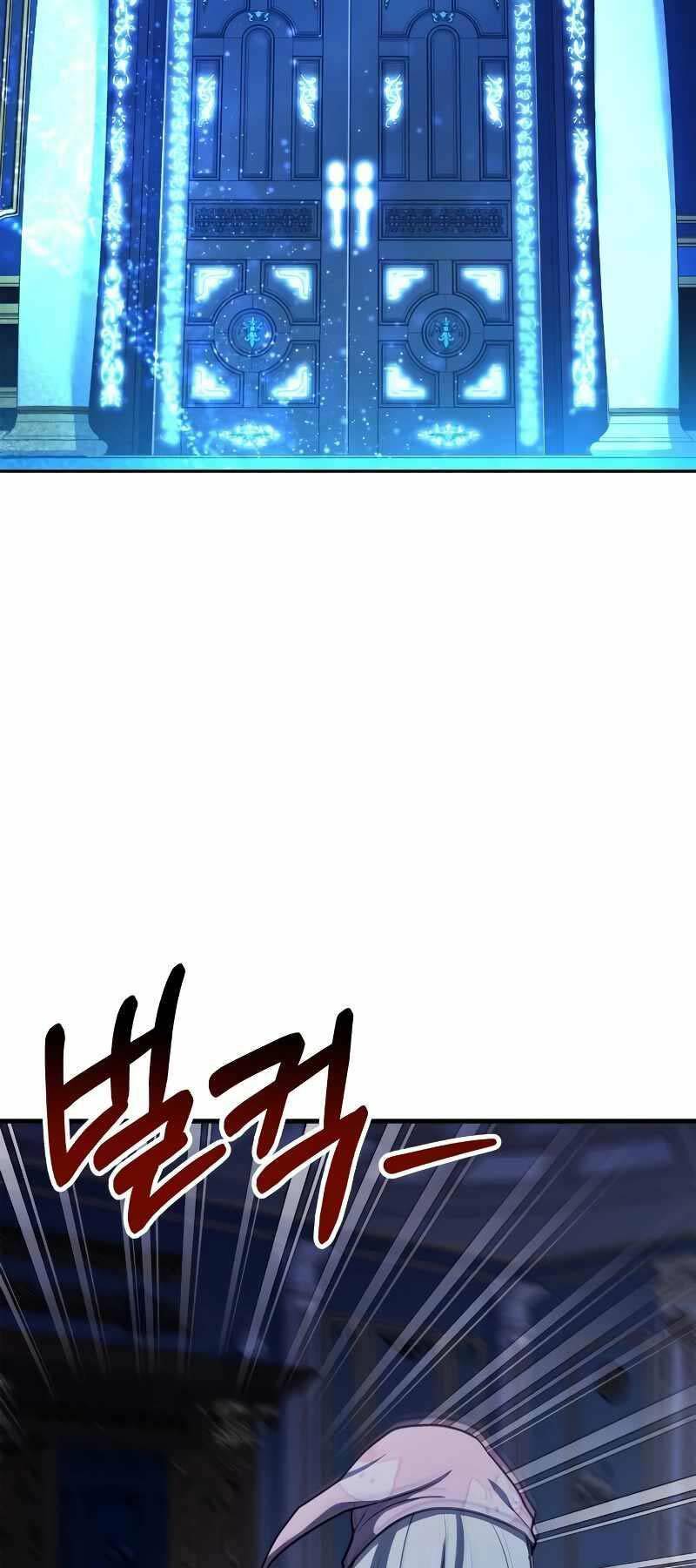 Hoàng Tử Bán Thuốc - Chapter 17 - Page 6