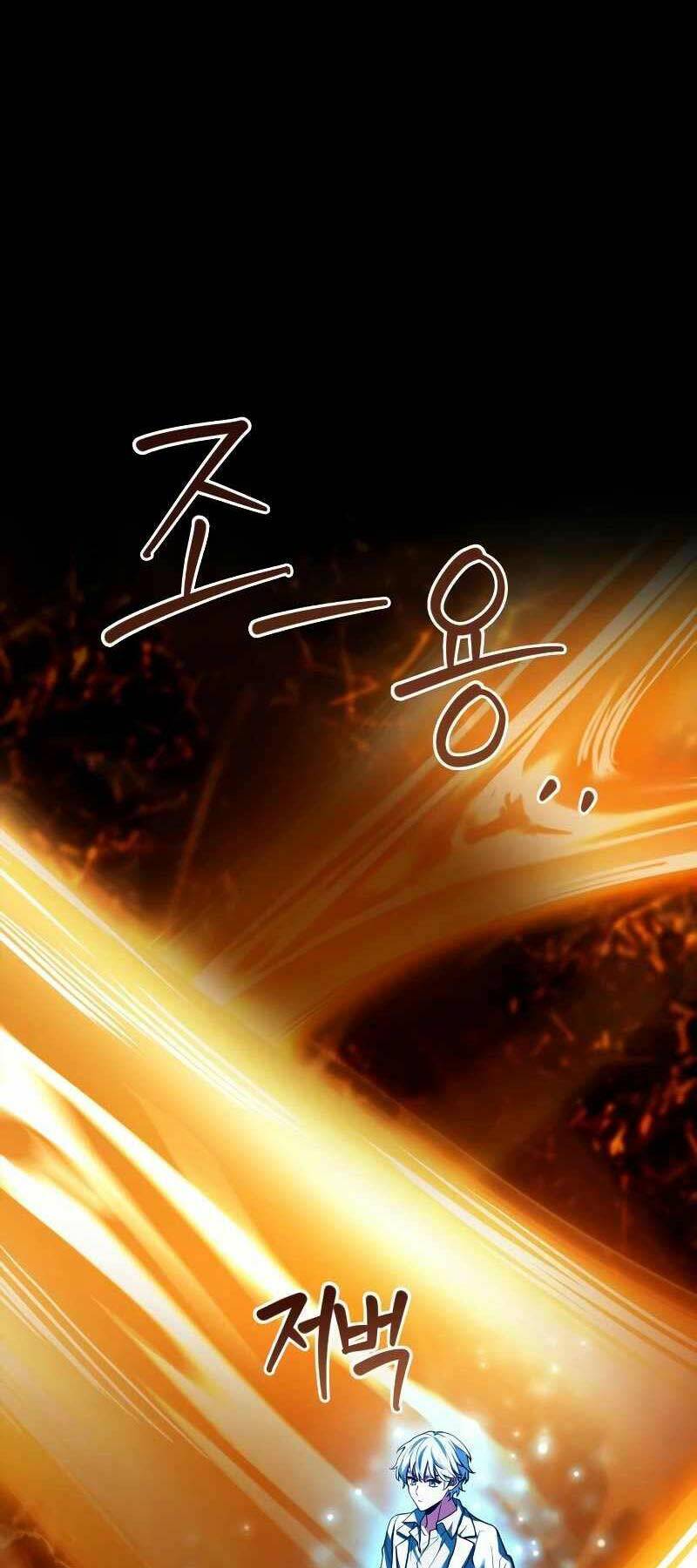 Hoàng Tử Bán Thuốc - Chapter 17 - Page 71