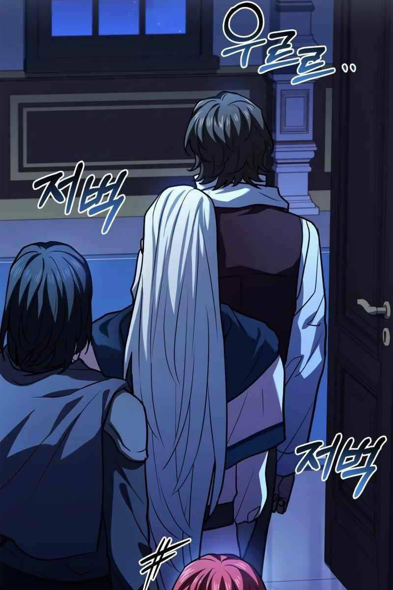 Hoàng Tử Bán Thuốc - Chapter 18 - Page 137