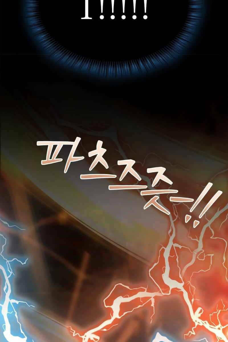 Hoàng Tử Bán Thuốc - Chapter 18 - Page 4