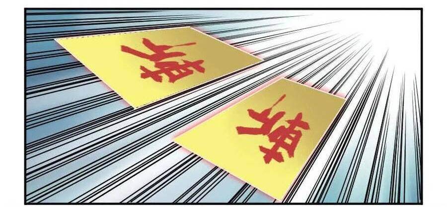 Truyền Võ - Chapter 170 - Page 23