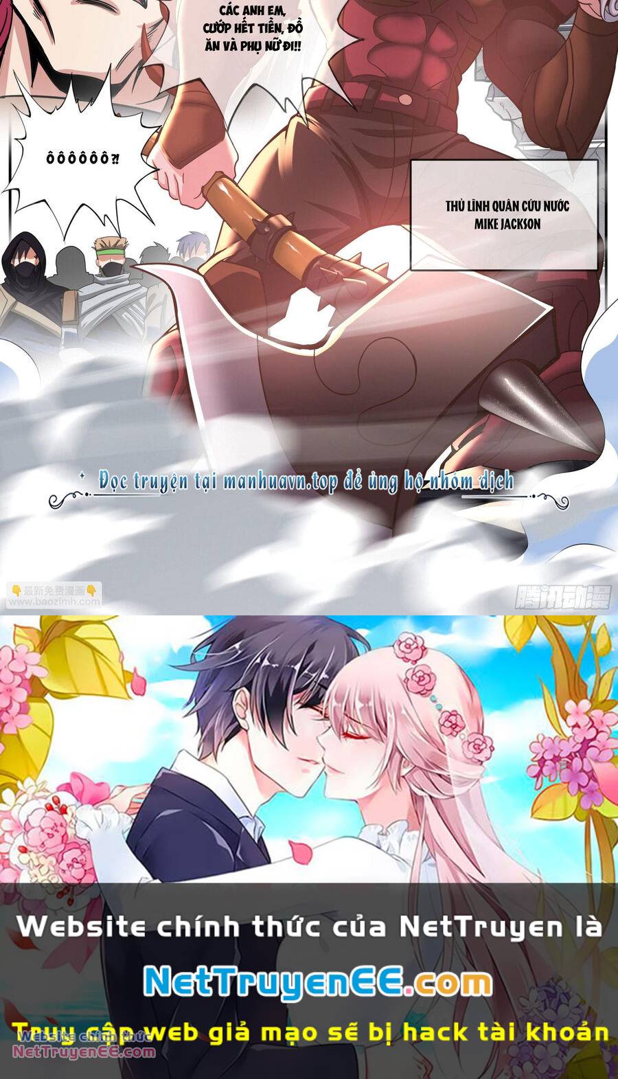 Ta Có Một Tòa Mạt Thế Mê Cung - Chapter 172 - Page 19