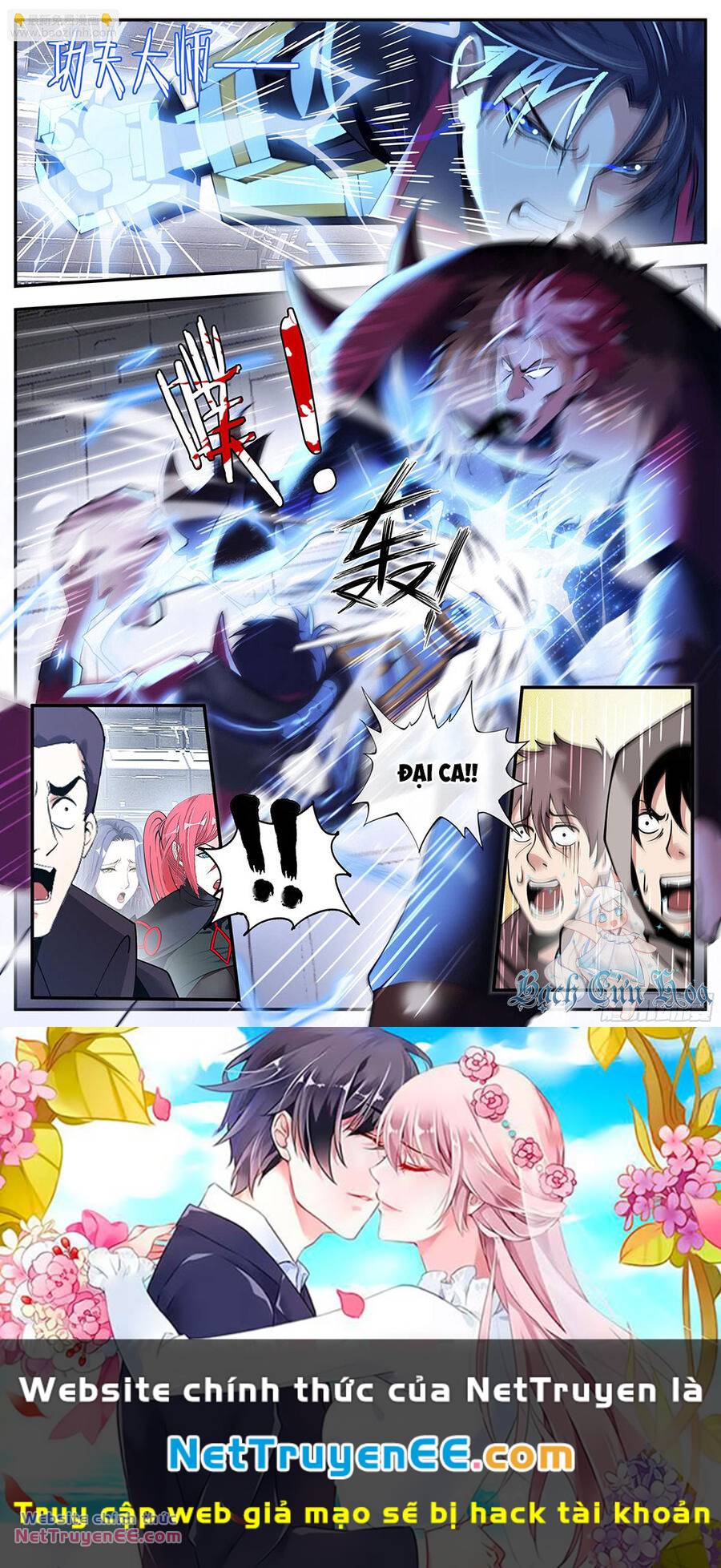 Ta Có Một Tòa Mạt Thế Mê Cung - Chapter 173 - Page 14