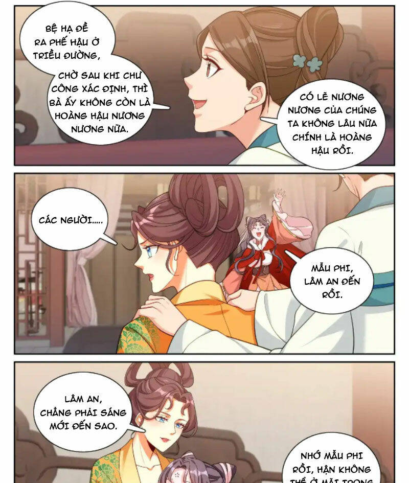 Đại Phụng Đả Canh Nhân - Chapter 323 - Page 17