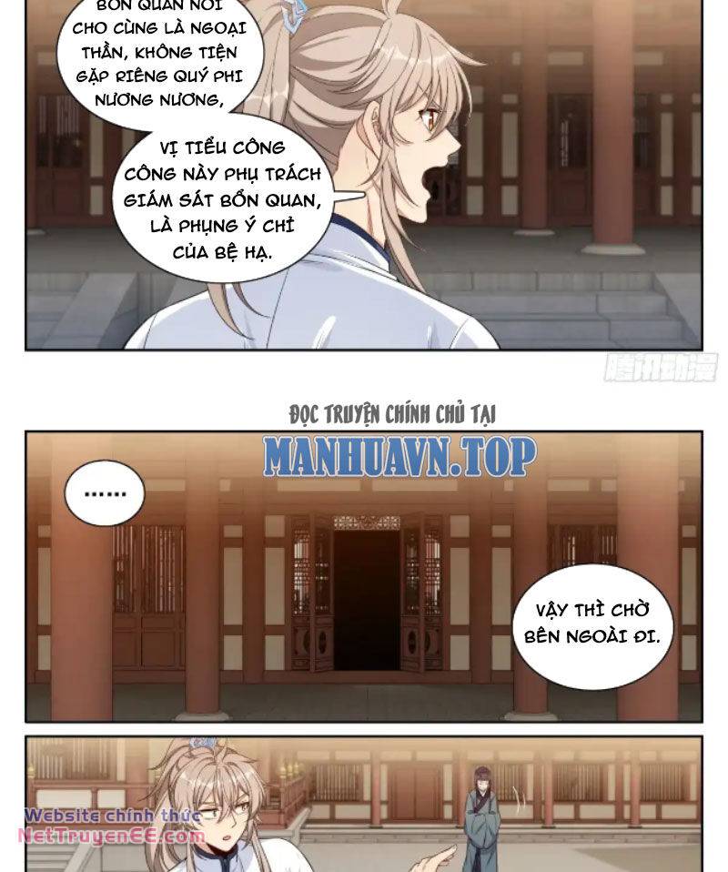 Đại Phụng Đả Canh Nhân - Chapter 324 - Page 24