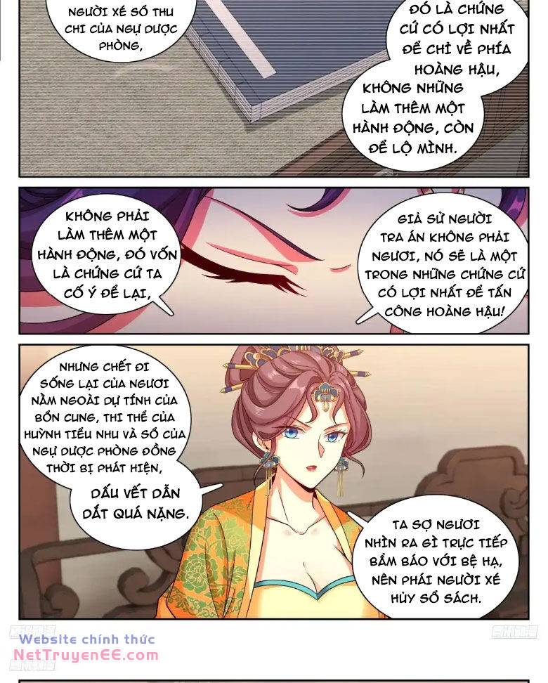 Đại Phụng Đả Canh Nhân - Chapter 325 - Page 9