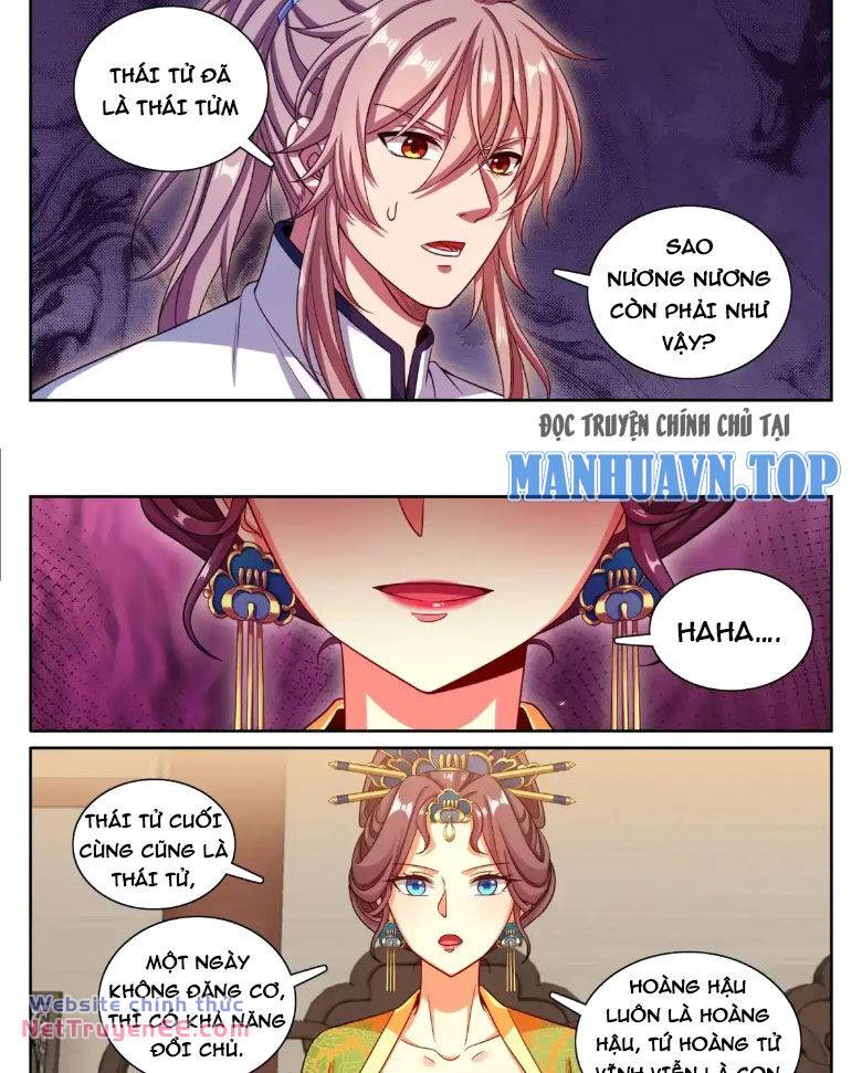 Đại Phụng Đả Canh Nhân - Chapter 325 - Page 12