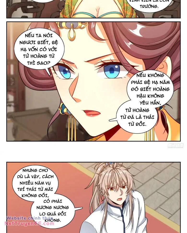 Đại Phụng Đả Canh Nhân - Chapter 325 - Page 13