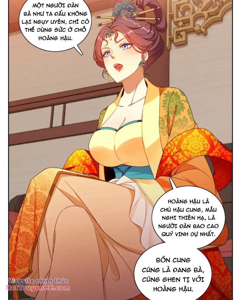 Đại Phụng Đả Canh Nhân - Chapter 325 - Page 15