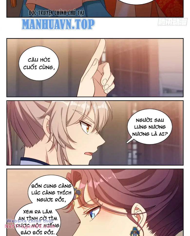 Đại Phụng Đả Canh Nhân - Chapter 325 - Page 16