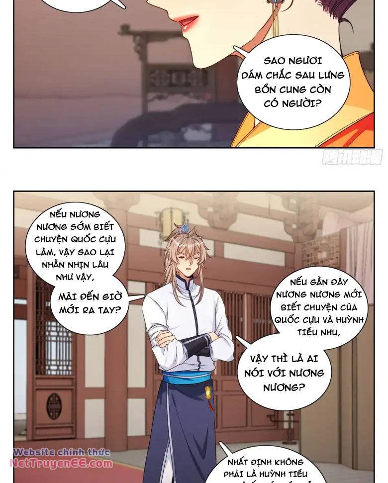 Đại Phụng Đả Canh Nhân - Chapter 325 - Page 17
