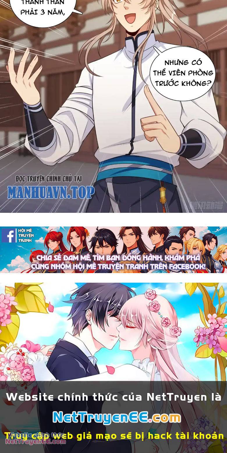 Đại Phụng Đả Canh Nhân - Chapter 325 - Page 24