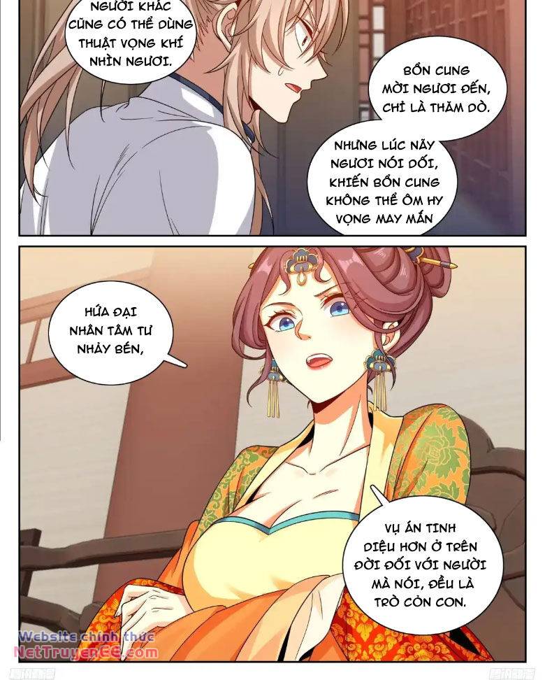Đại Phụng Đả Canh Nhân - Chapter 325 - Page 4