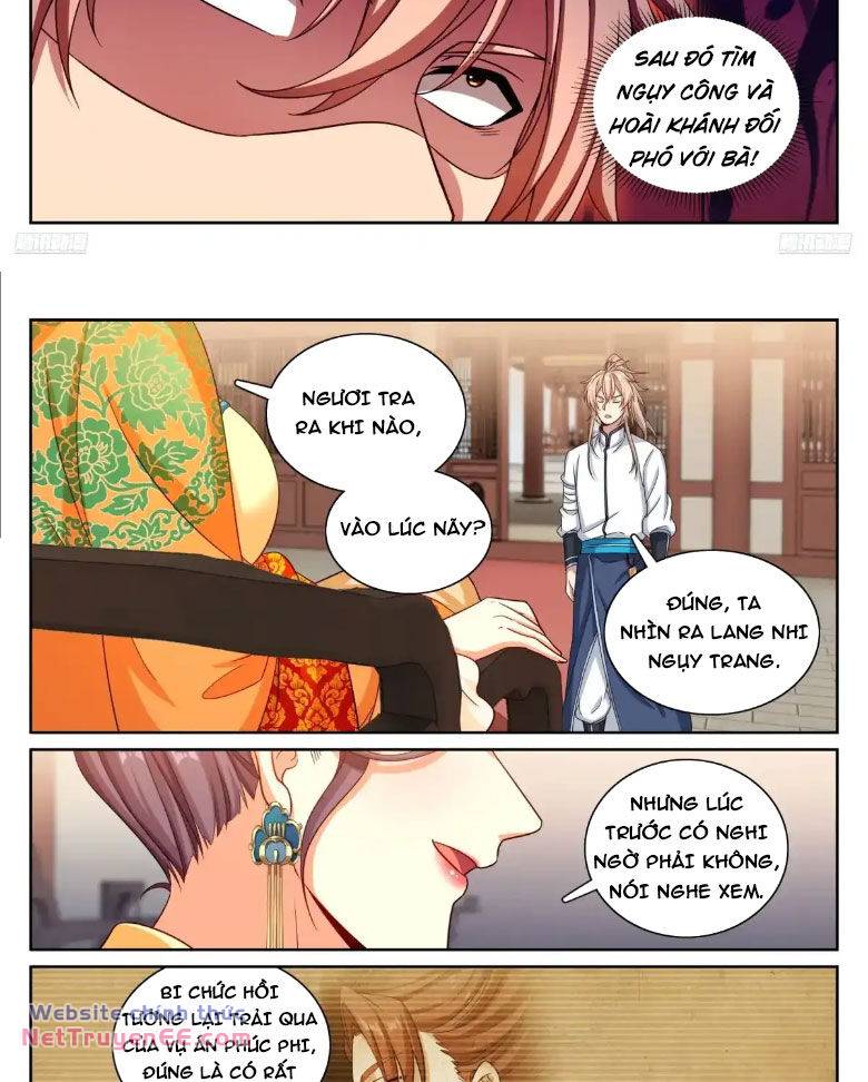 Đại Phụng Đả Canh Nhân - Chapter 325 - Page 6