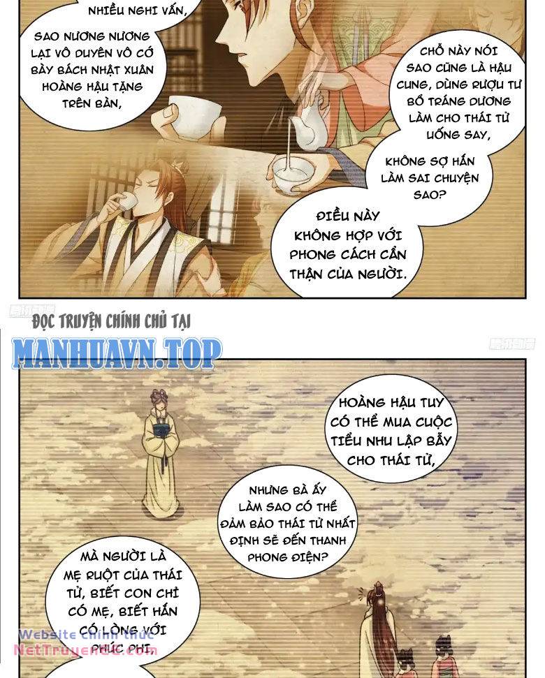 Đại Phụng Đả Canh Nhân - Chapter 325 - Page 7