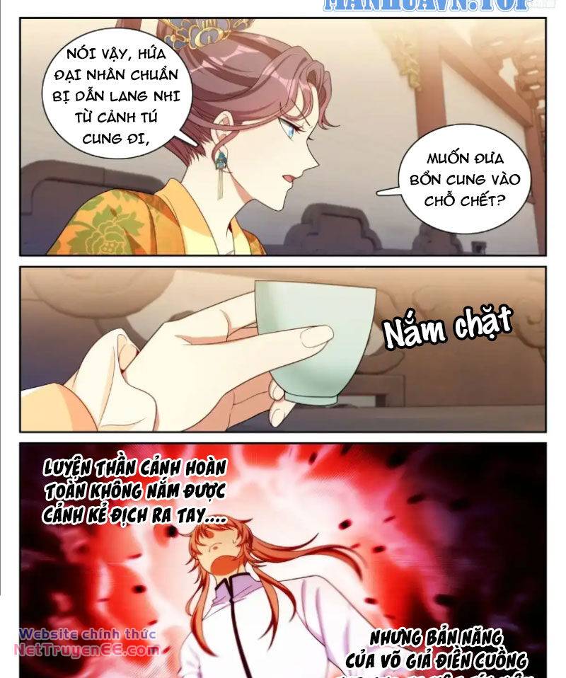 Đại Phụng Đả Canh Nhân - Chapter 326 - Page 4