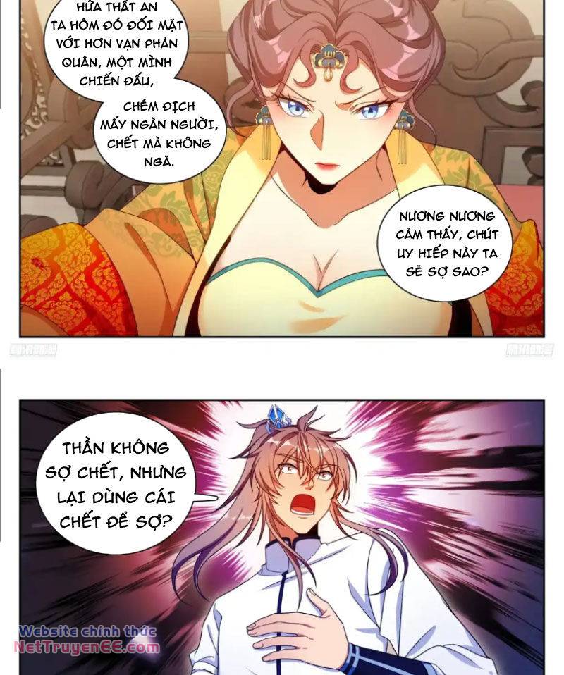 Đại Phụng Đả Canh Nhân - Chapter 326 - Page 6