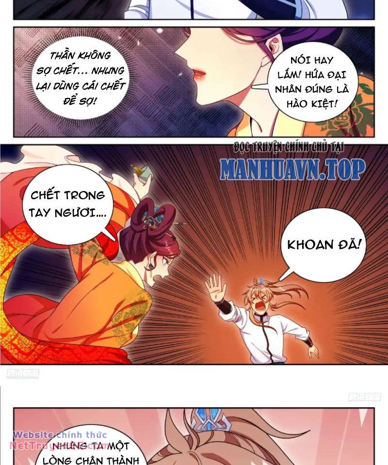Đại Phụng Đả Canh Nhân - Chapter 326 - Page 7
