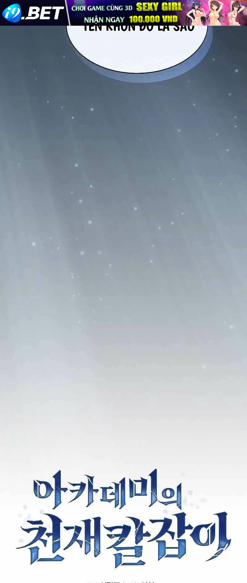 Kiếm Sĩ Thiên Tài Của Học Viện - Chapter 37 - Page 19