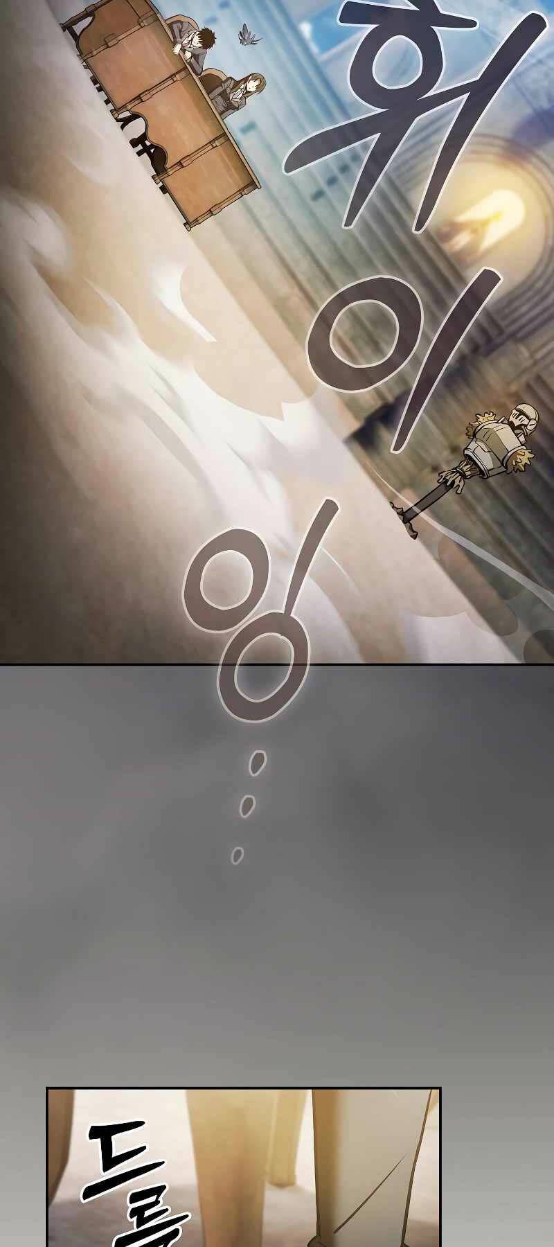 Kiếm Sĩ Thiên Tài Của Học Viện - Chapter 37 - Page 66