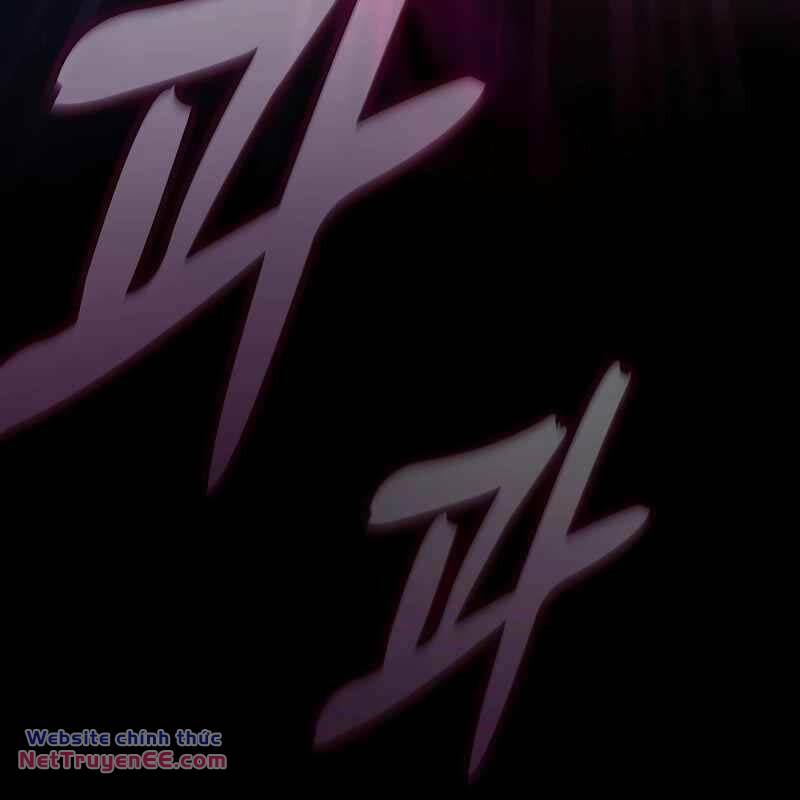 Kiếm Sĩ Thiên Tài Của Học Viện - Chapter 38 - Page 24