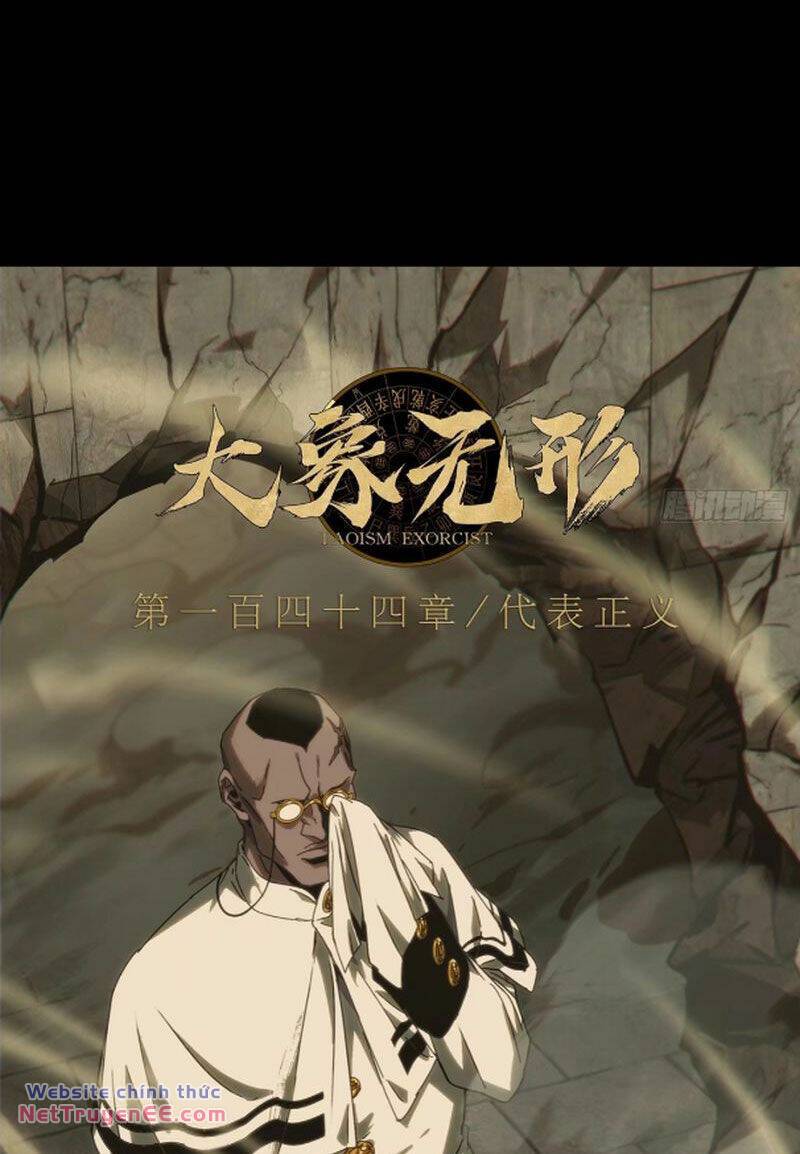 Đại Tượng Vô Hình - Chapter 398 - Page 41