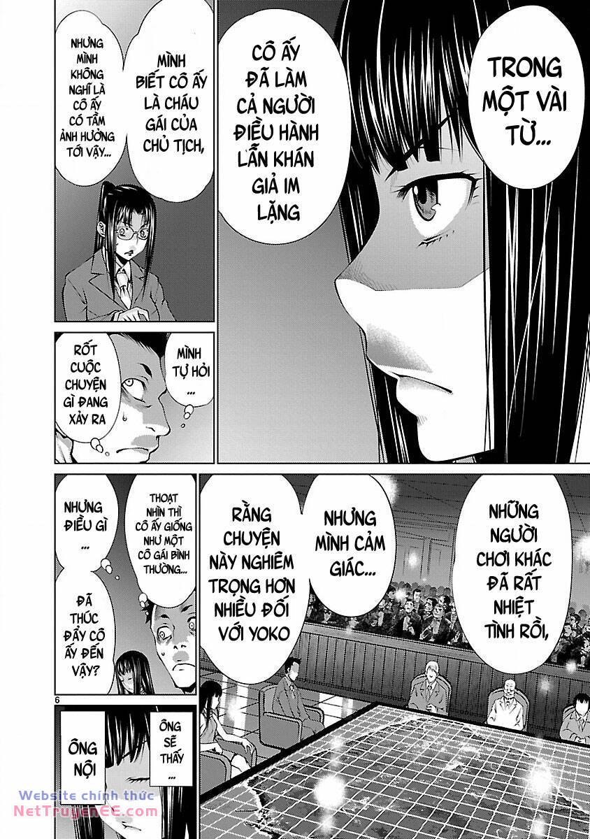 Killing Bites - Chapter 18 - Page 9