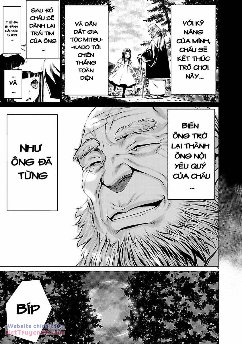 Killing Bites - Chapter 18 - Page 10