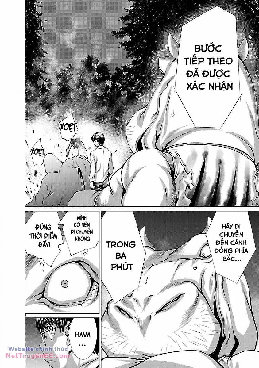 Killing Bites - Chapter 18 - Page 11