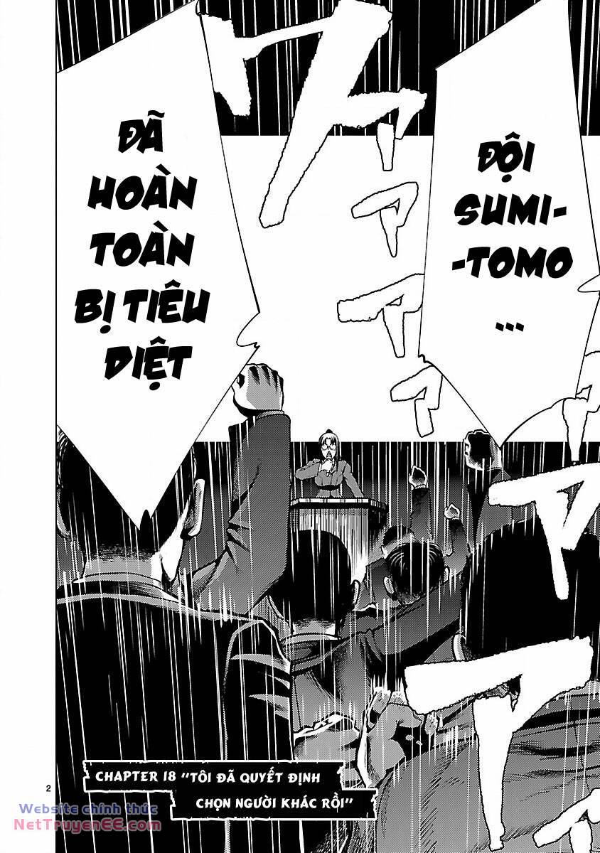 Killing Bites - Chapter 18 - Page 5