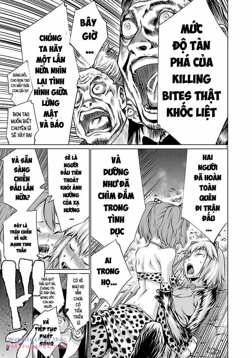 Killing Bites - Chapter 18 - Page 6
