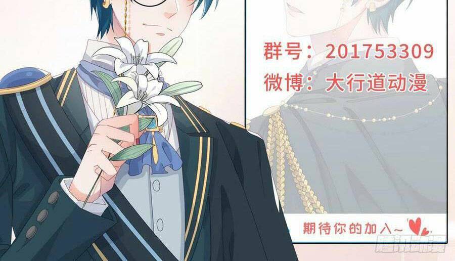 Trọng Sinh Địa Cầu Tiên Tôn - Chapter 220 - Page 60