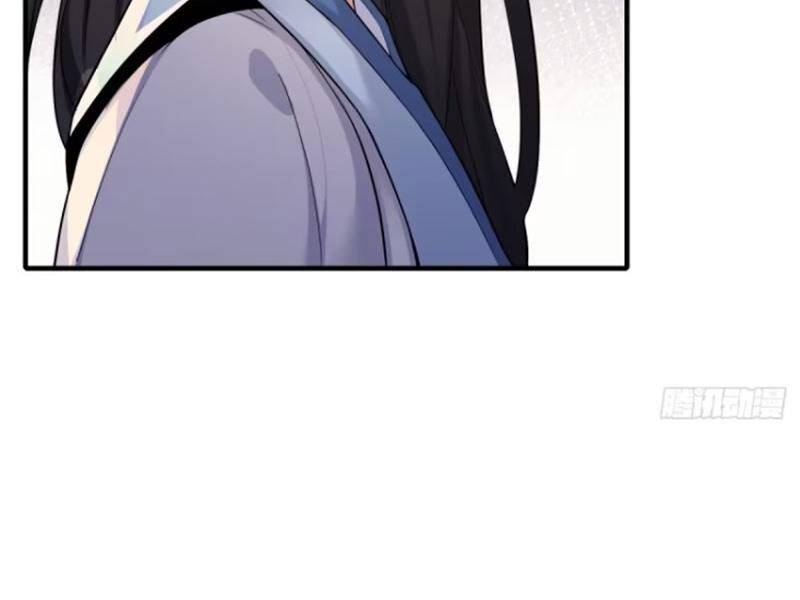 Bắt Đầu Với Tuyệt Sắc Sư Tôn Hệ Thống Tổng Cục Phản Cốt - Chapter 42 - Page 106