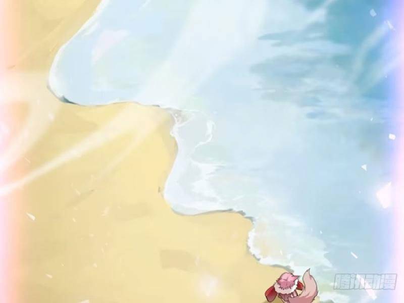 Bắt Đầu Với Tuyệt Sắc Sư Tôn Hệ Thống Tổng Cục Phản Cốt - Chapter 42 - Page 120